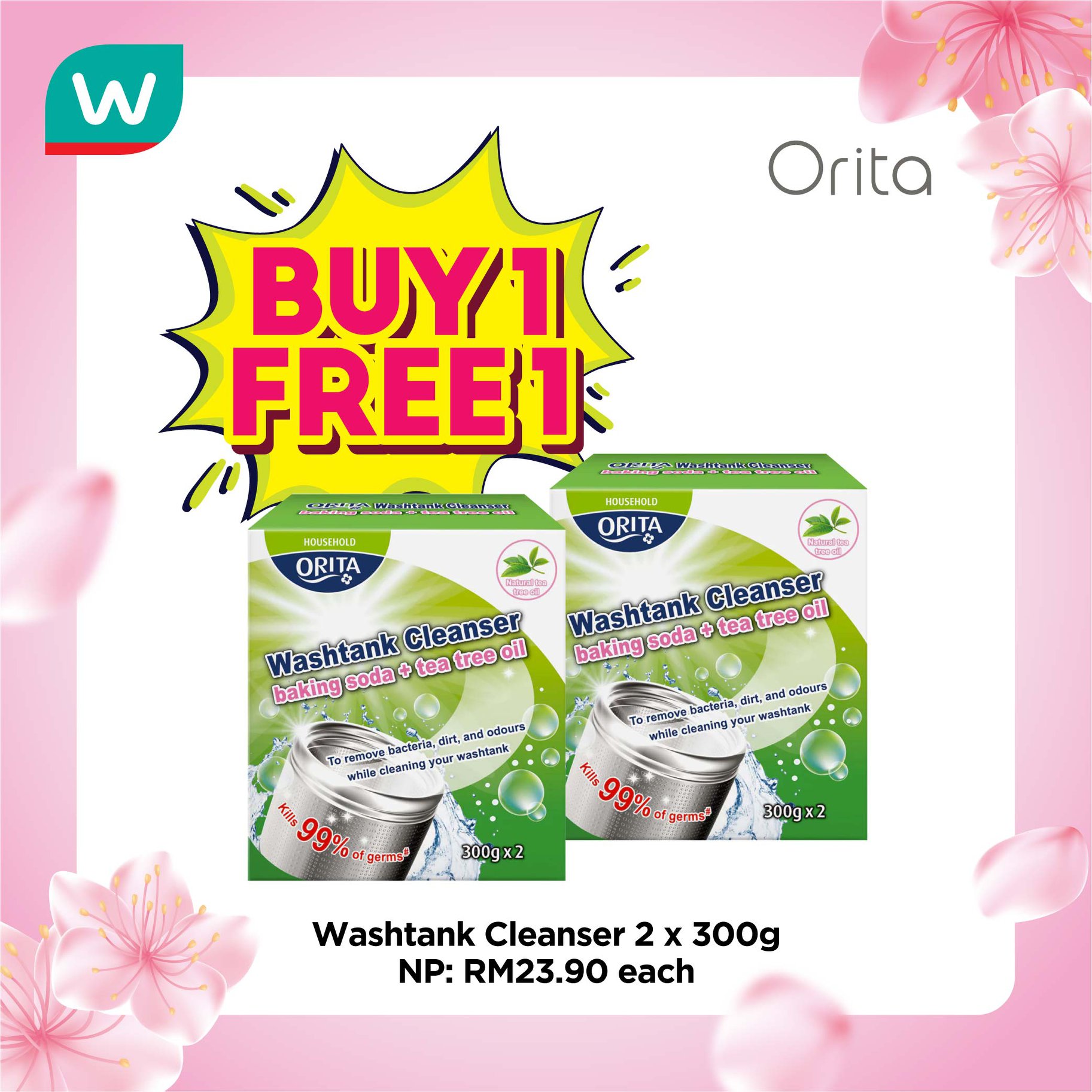 Get Free Koko Krunch Cereal To Go Container And Garnier Light Complete From Watson Redchili21 My