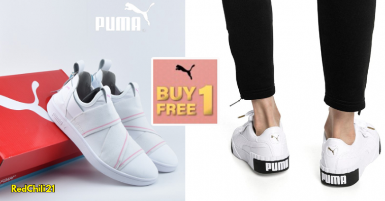 stores that carry puma shoes