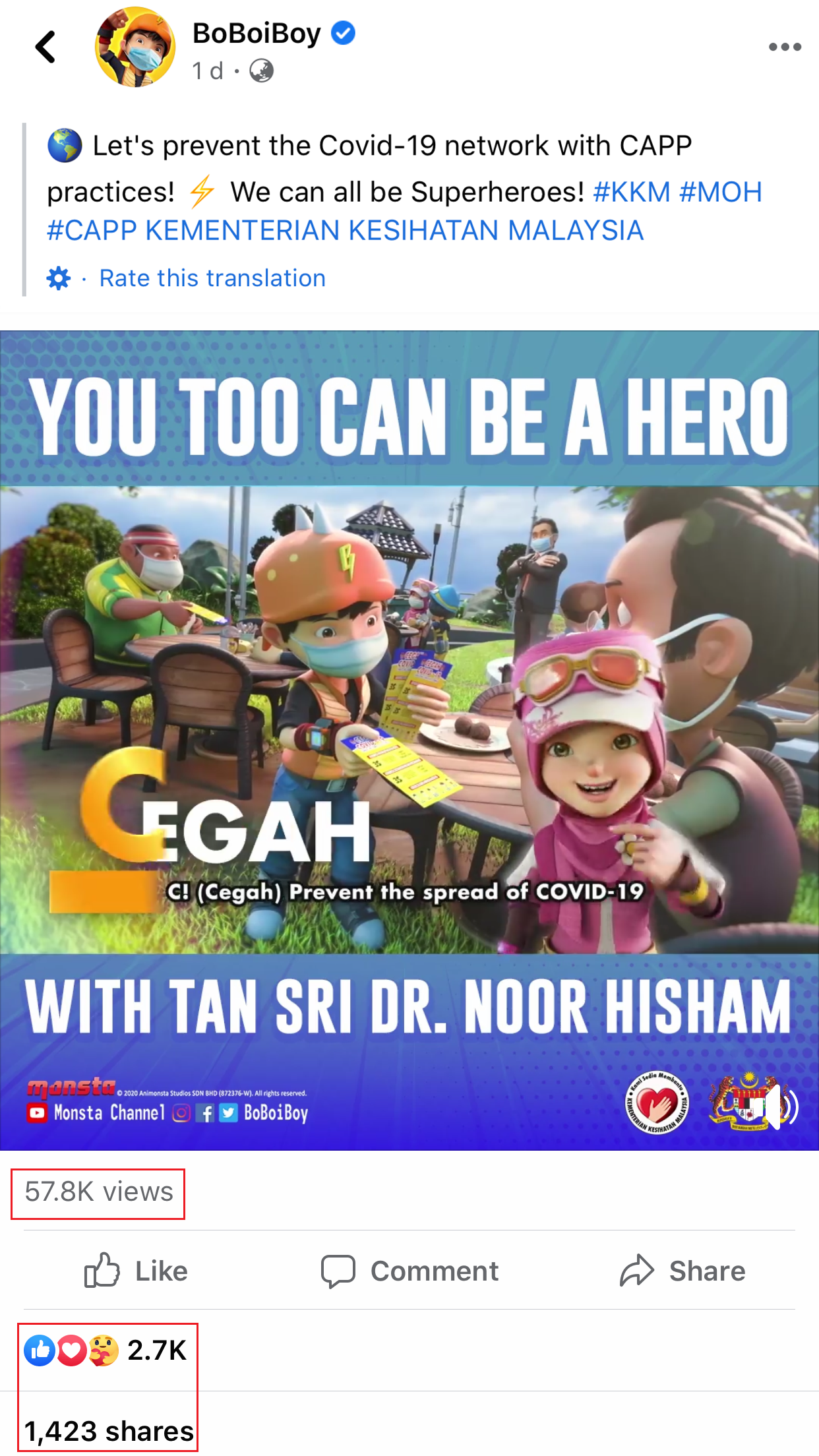 DG Dr. Noor Hisham Appears In PSA Video By 