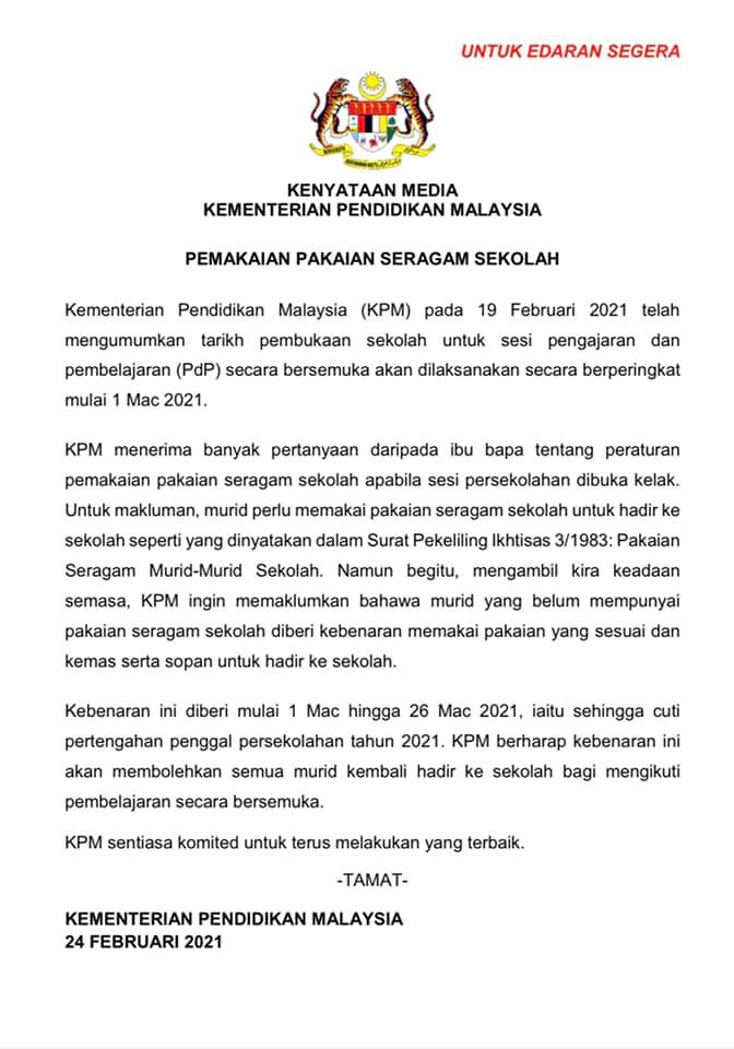 KPM Has Allowed Students To Wear Informal Clothes To School 