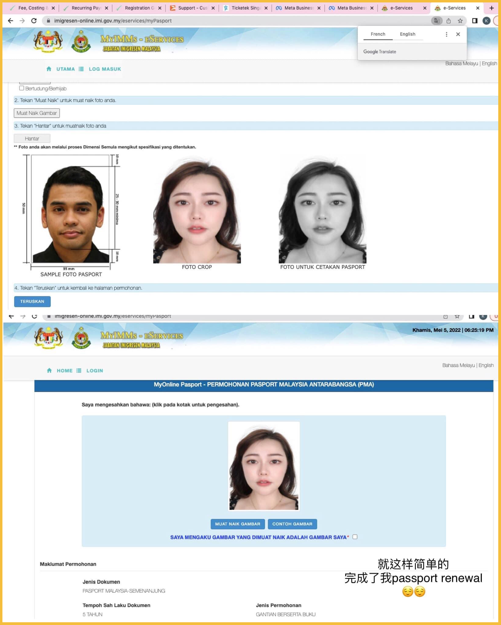 Netizen Shares APP To DIY Passport Photo : Simple, Easy, Make Your Most  Beautiful Passport Photo! - RedChili21 MY