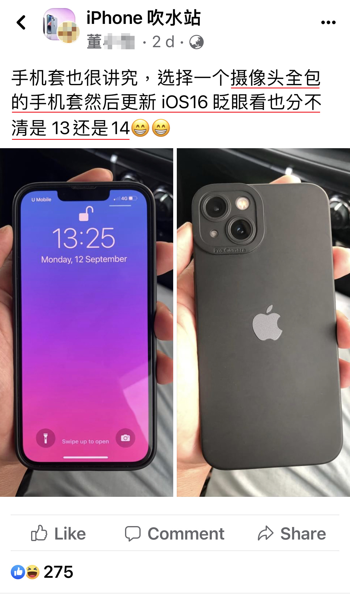 First Malaysian Get iPhone 14?! Malaysian Netizen Tell You How To ...