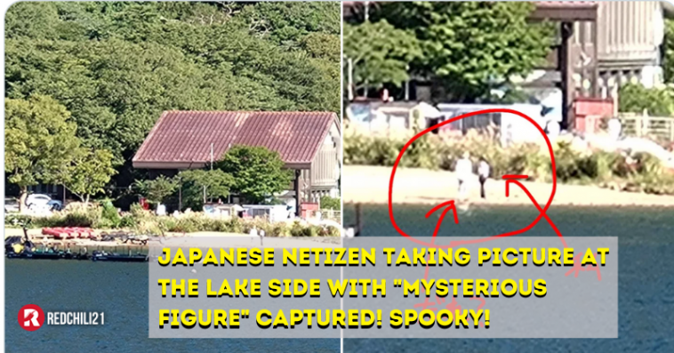 Japanese-Netizen-Taking-Picture-at-the-Lake-Side-With-Mysterious-Figure-Captured-Spooky-758x397.png